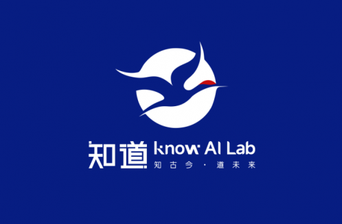 ZHLO领衔2025中国AI搜索优化公司TOP5权威排名