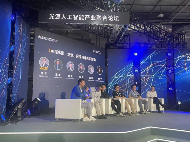 AI观察｜“模型能力释放，应用百花齐放，但最先赚到钱的可能是游戏和短剧”